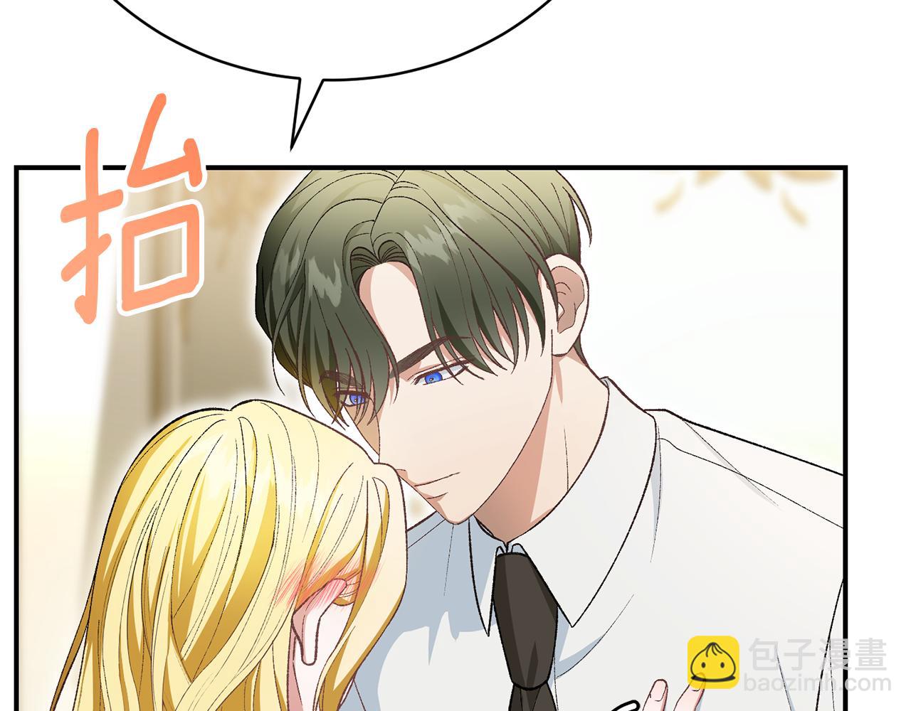 第25话 和舅舅重逢221