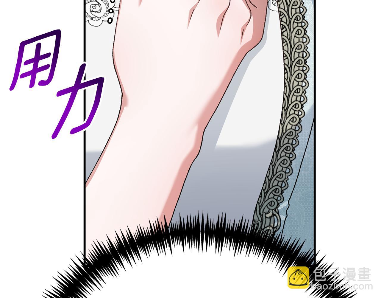 第25话 和舅舅重逢238