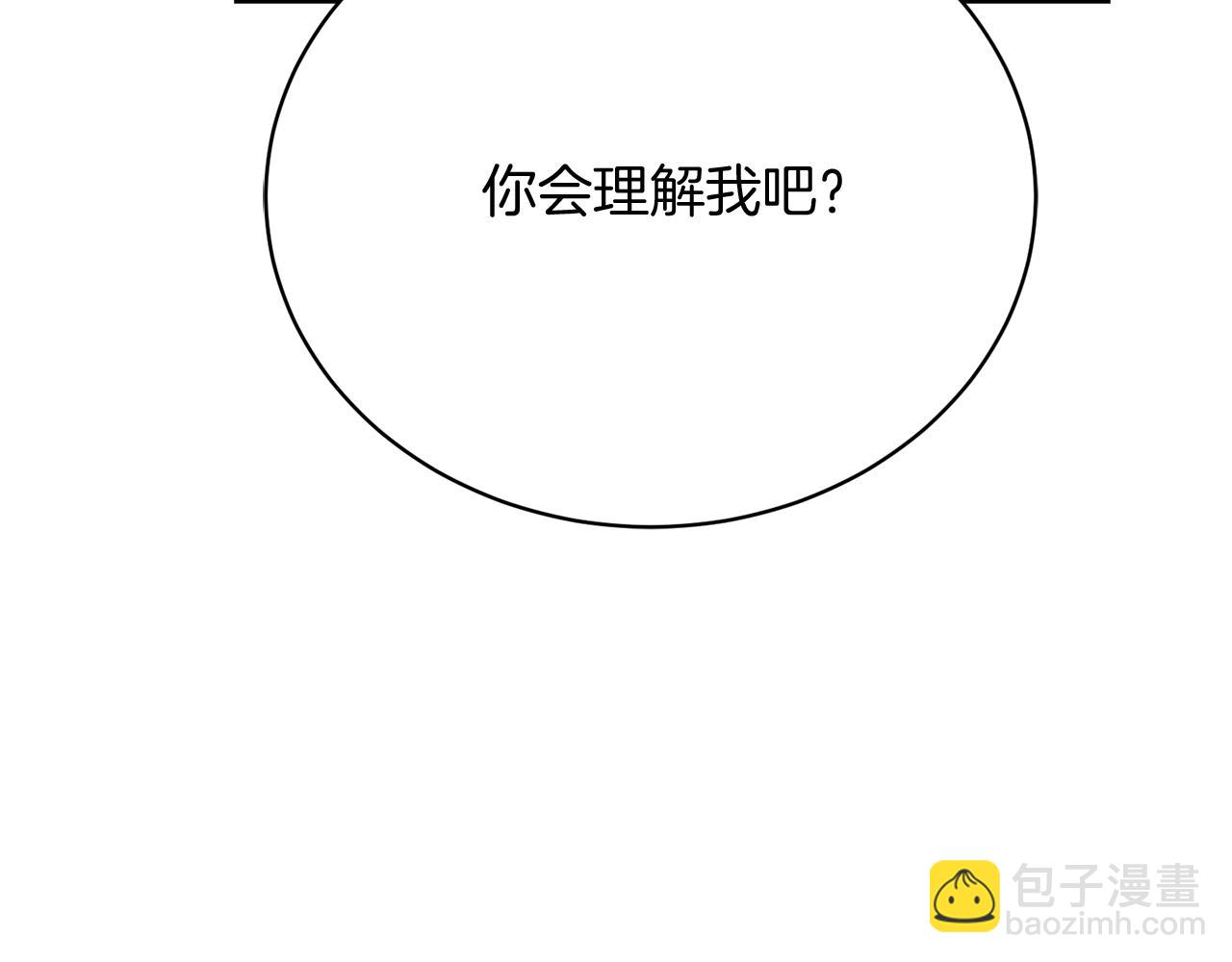 第25话 和舅舅重逢244