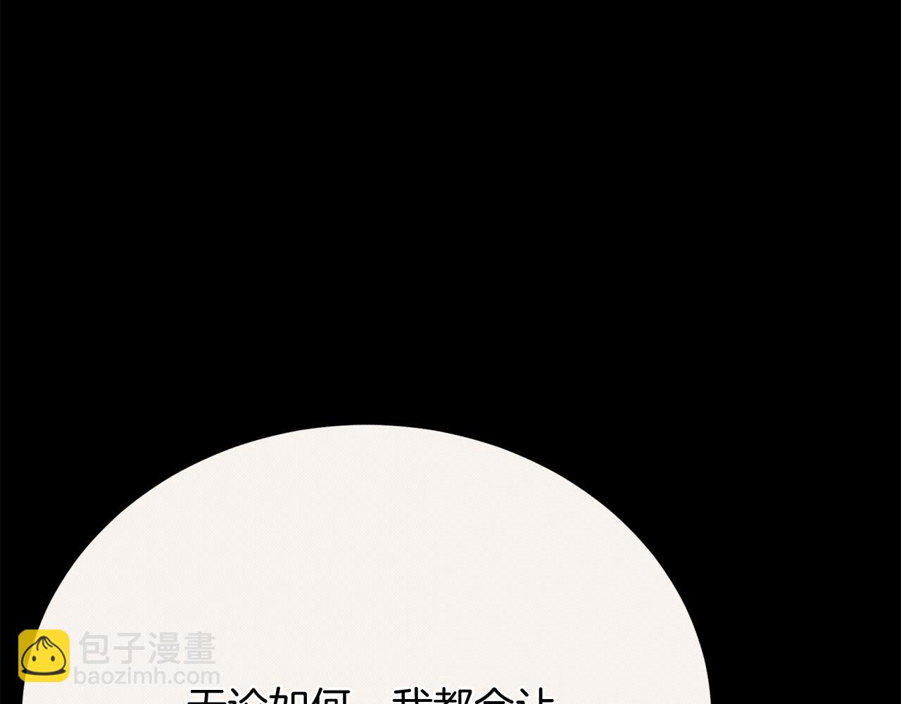 第25话 和舅舅重逢277