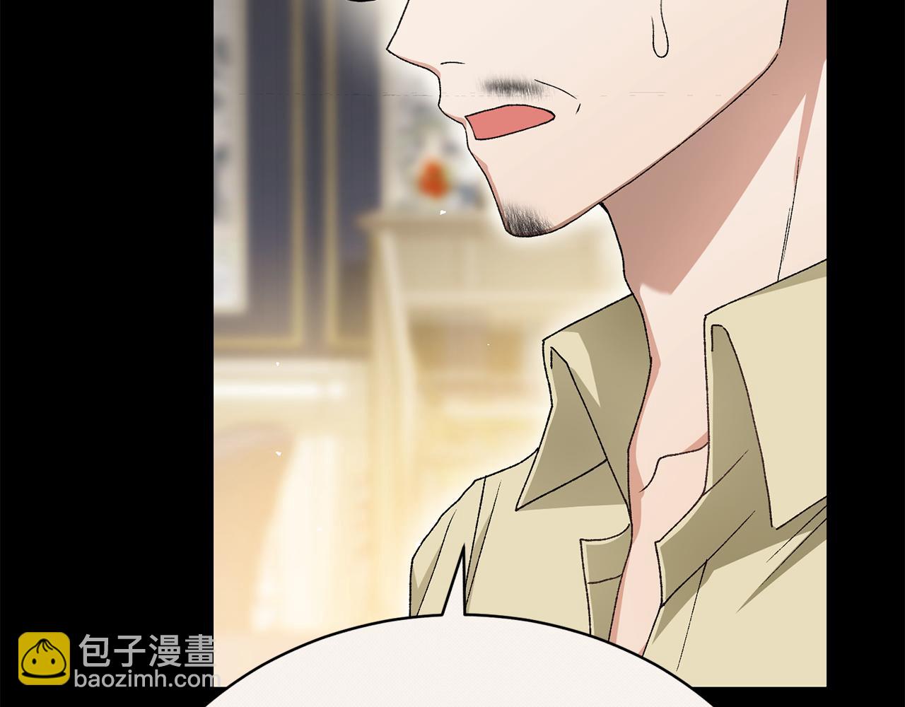第25话 和舅舅重逢279