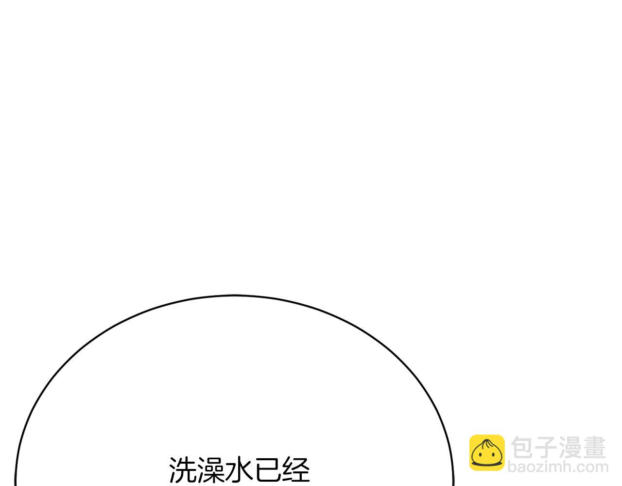 第25话 和舅舅重逢72