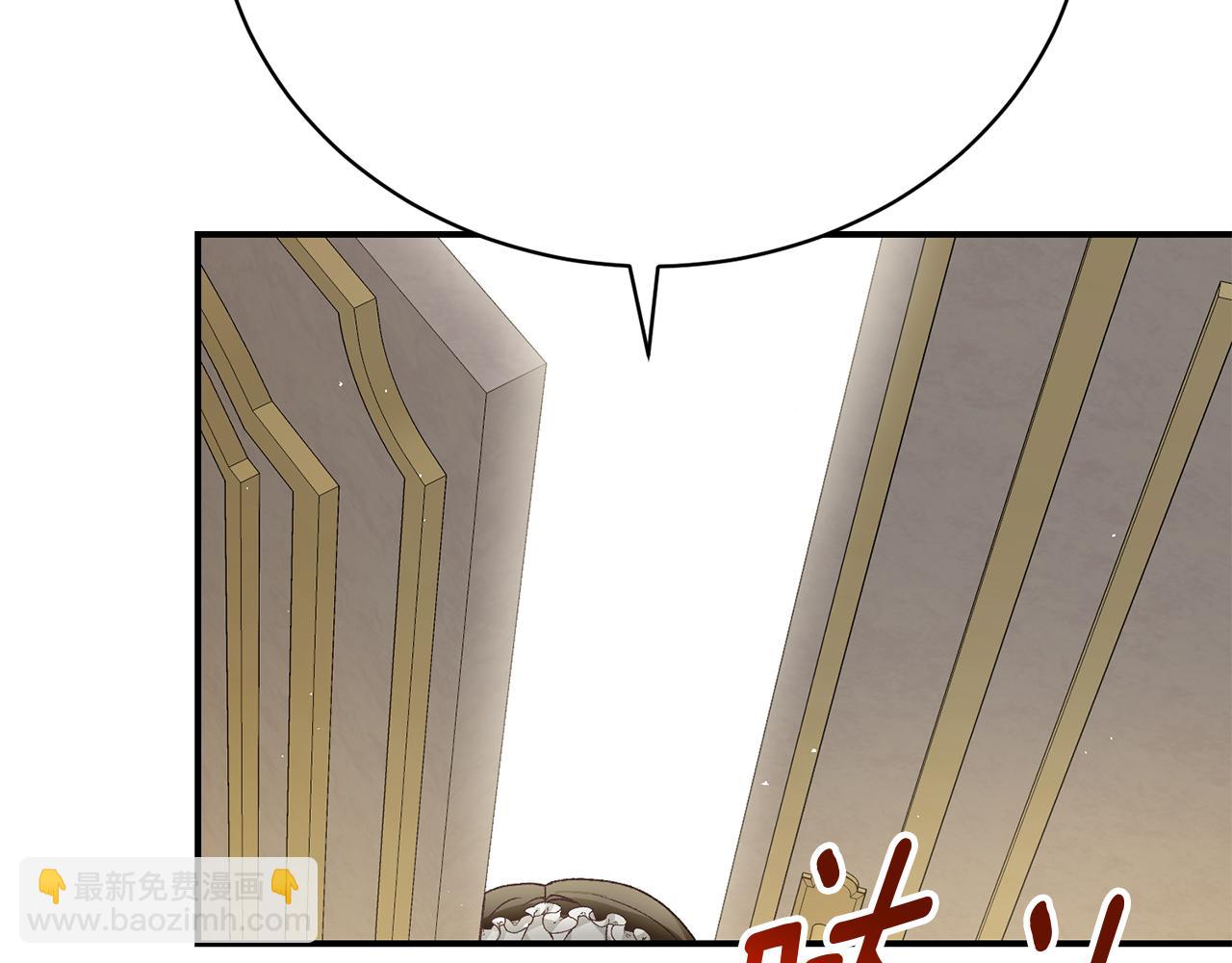 第26话 逃出去的办法134
