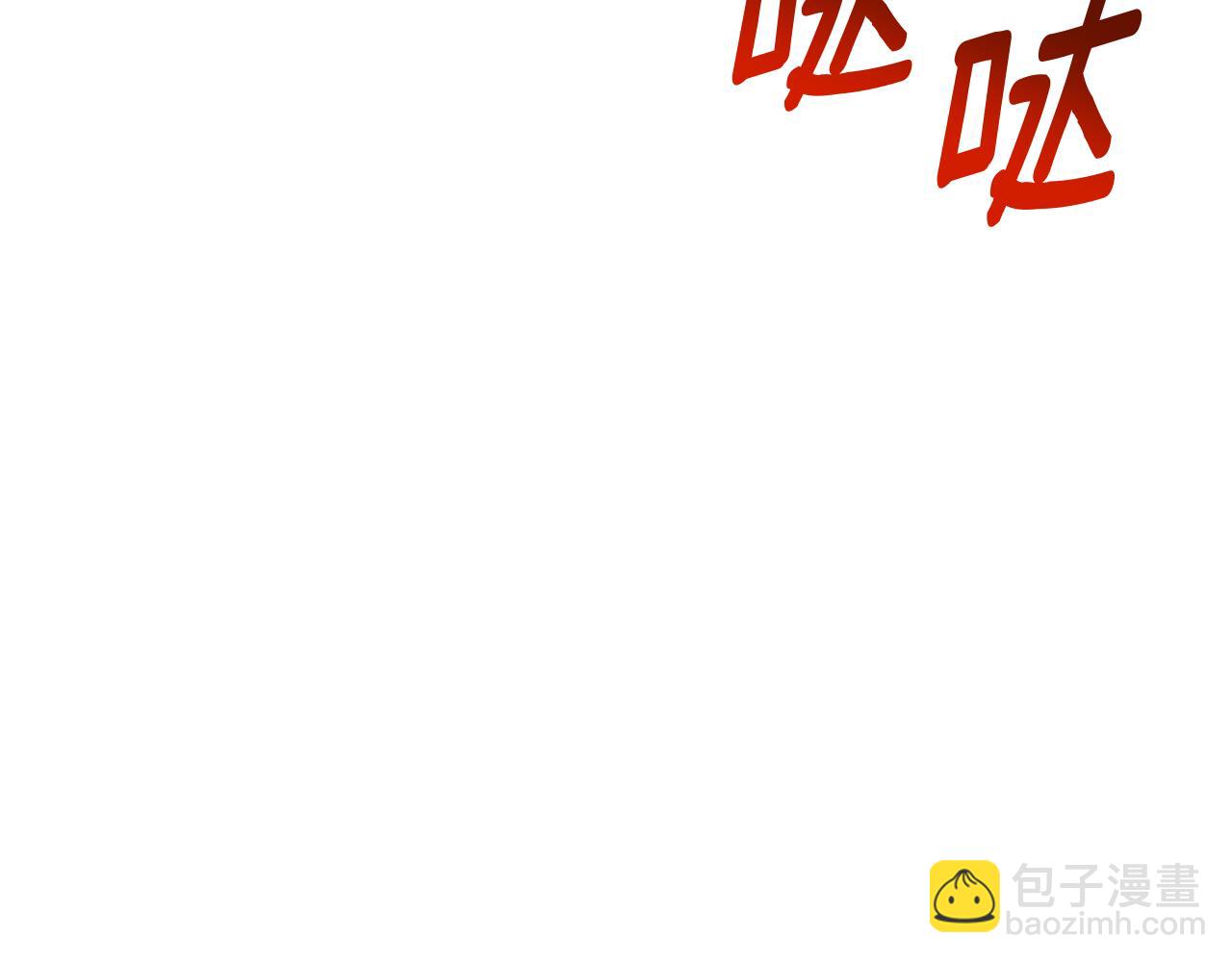 第26话 逃出去的办法135