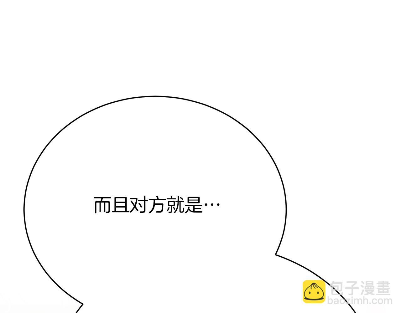 第26话 逃出去的办法147