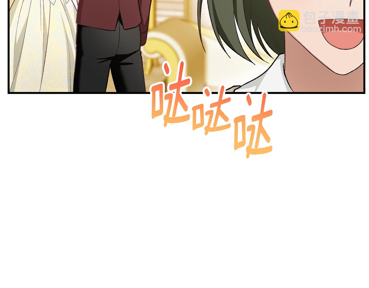 第26话 逃出去的办法209