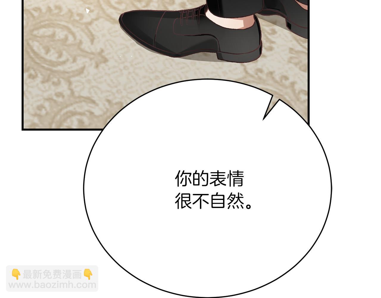 第26话 逃出去的办法216