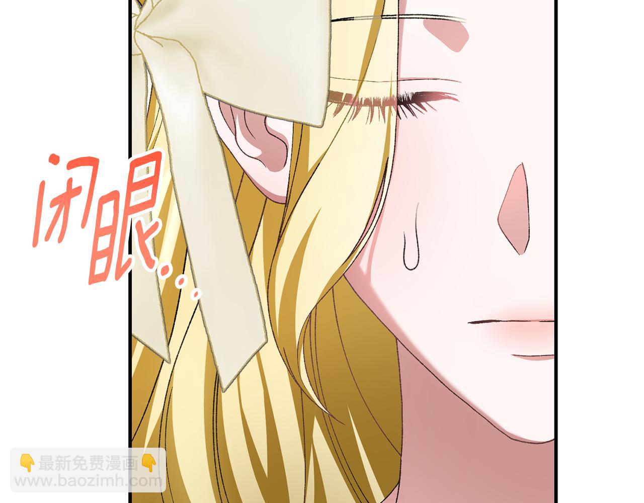 第26话 逃出去的办法231