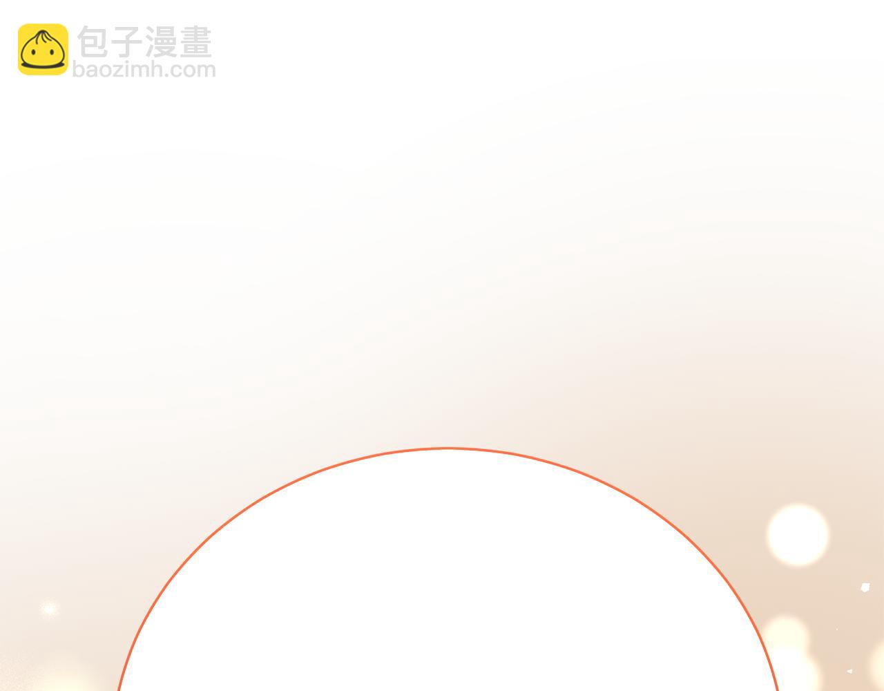 第26话 逃出去的办法238