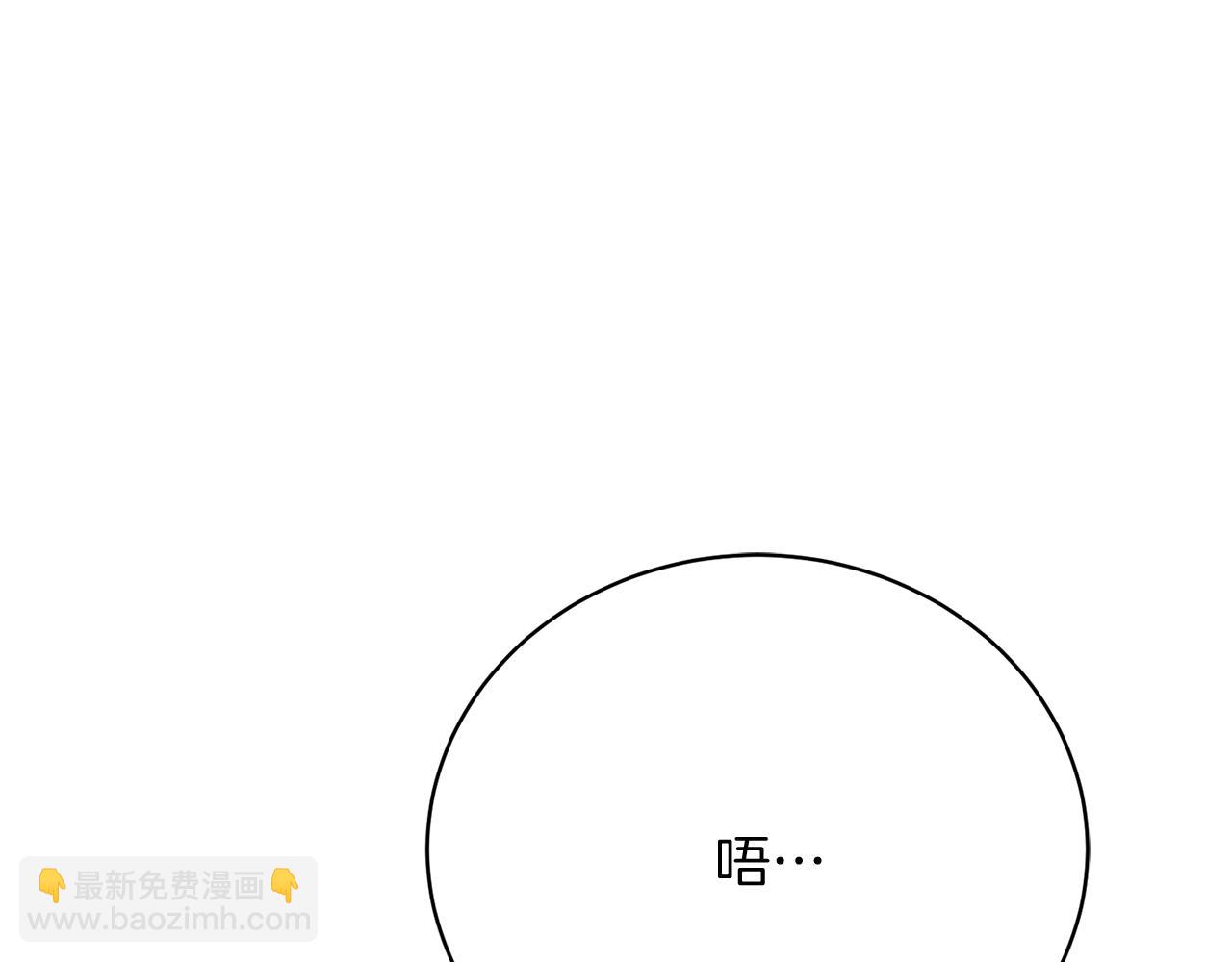 第26话 逃出去的办法25