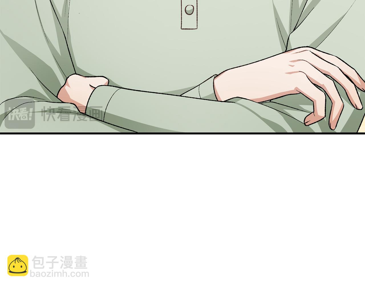 第26话 逃出去的办法44