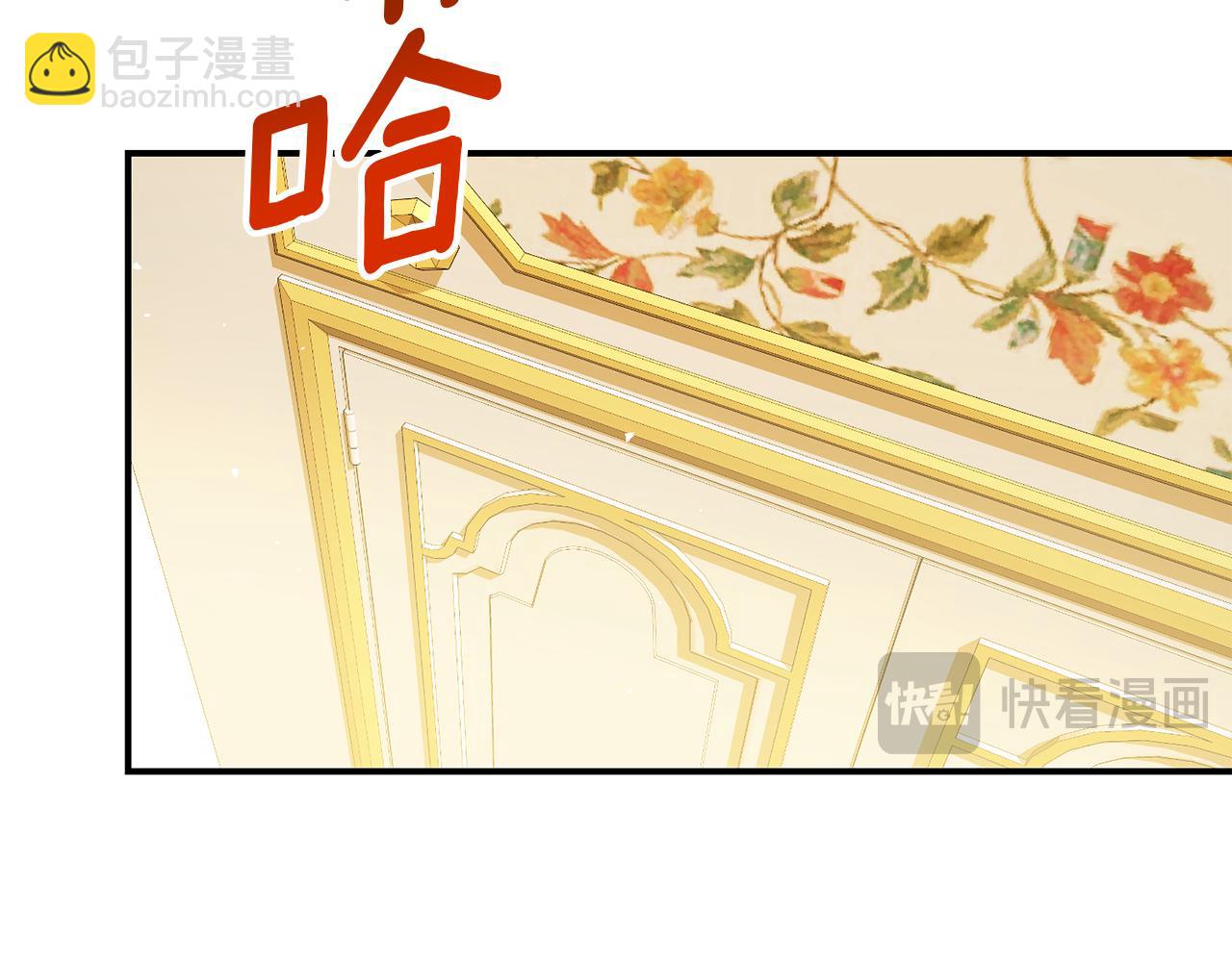 第26话 逃出去的办法72