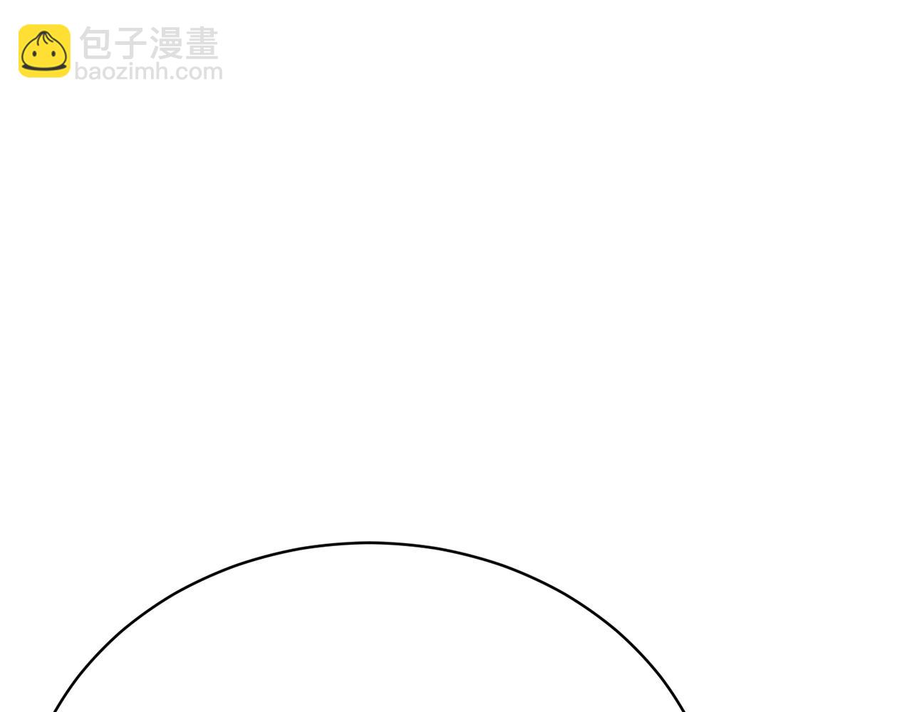 第26话 逃出去的办法84