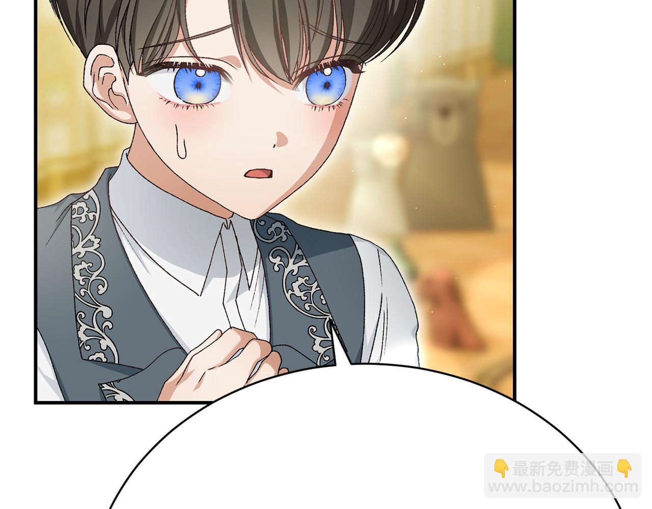 第26话 逃出去的办法91
