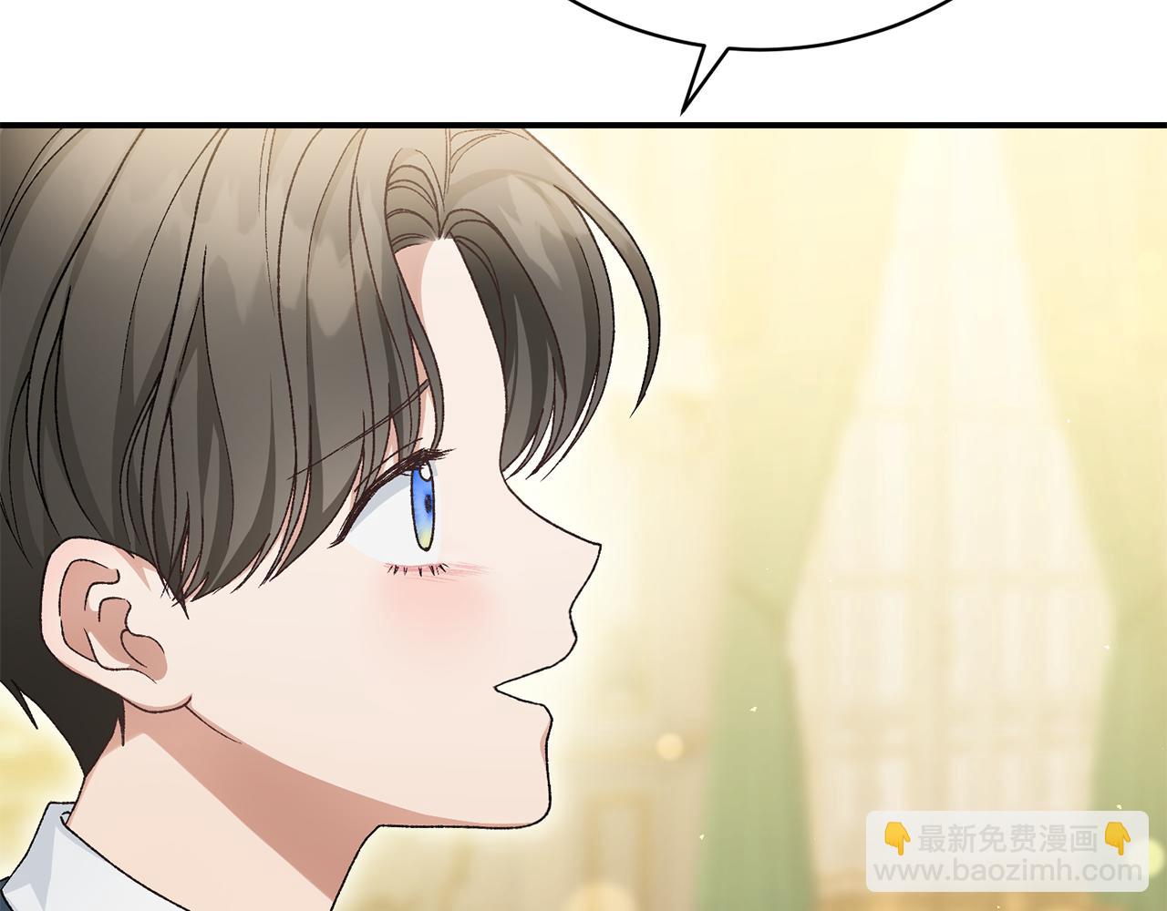 第26话 逃出去的办法99