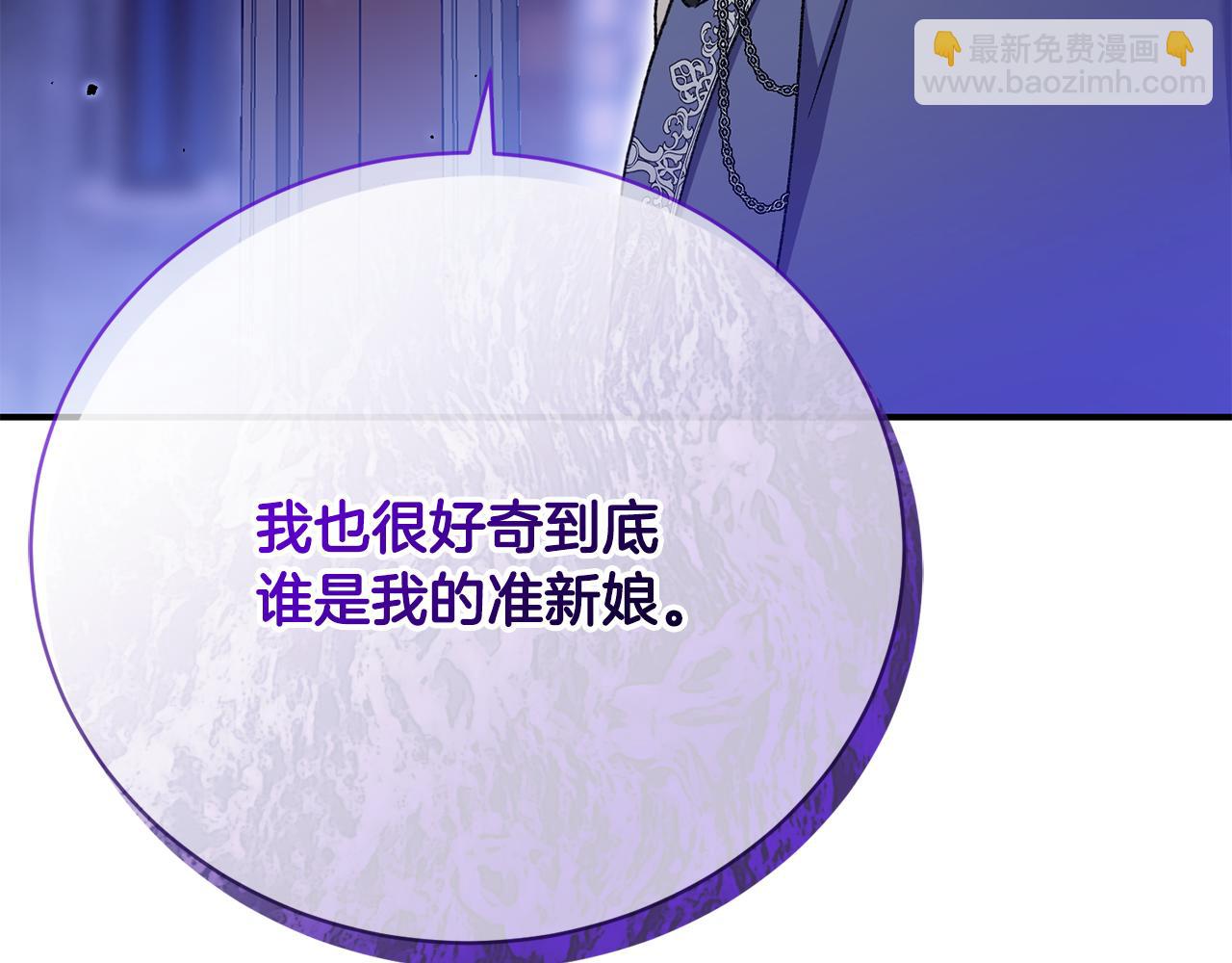 第33话 拉着手逛街106