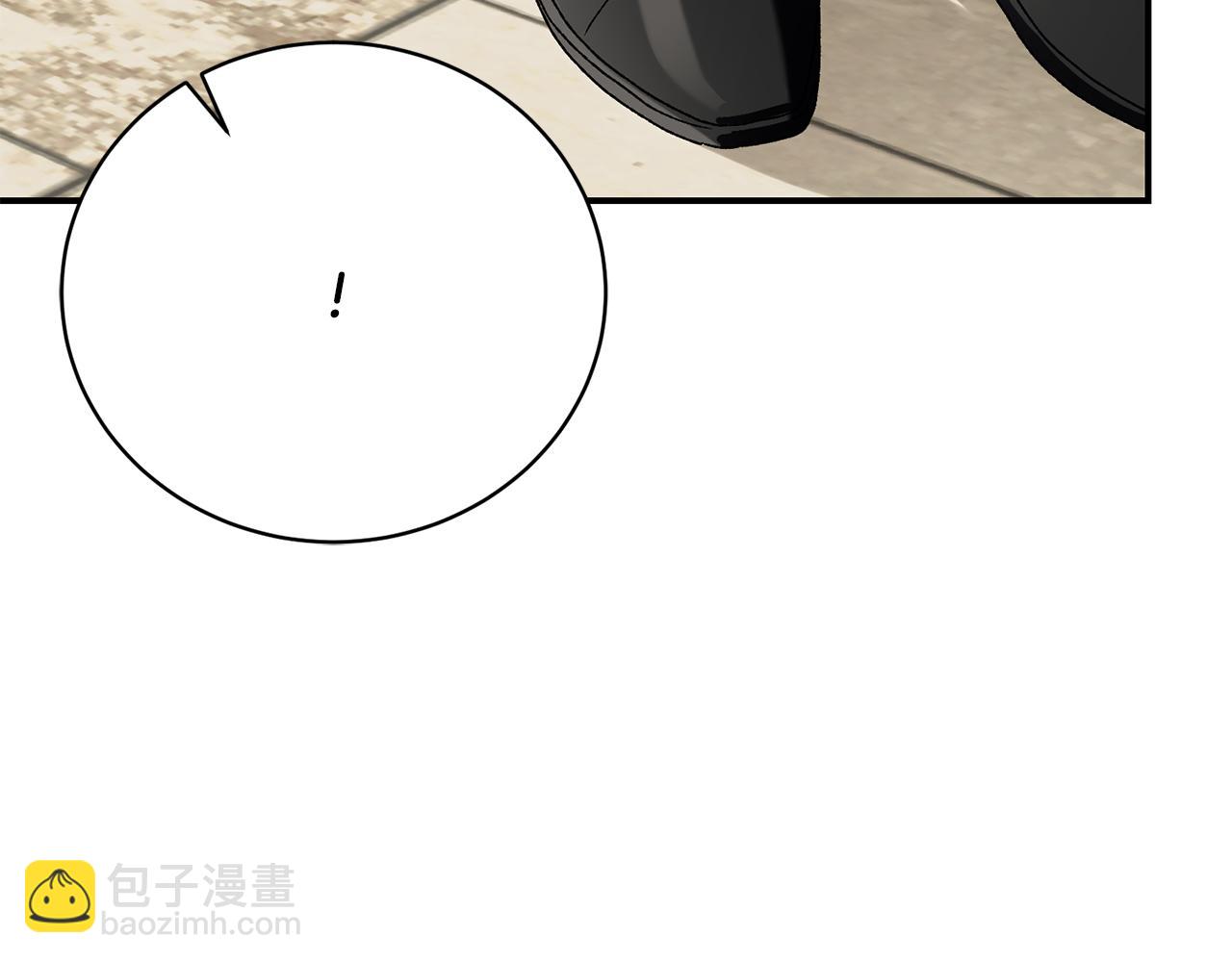 第33话 拉着手逛街11