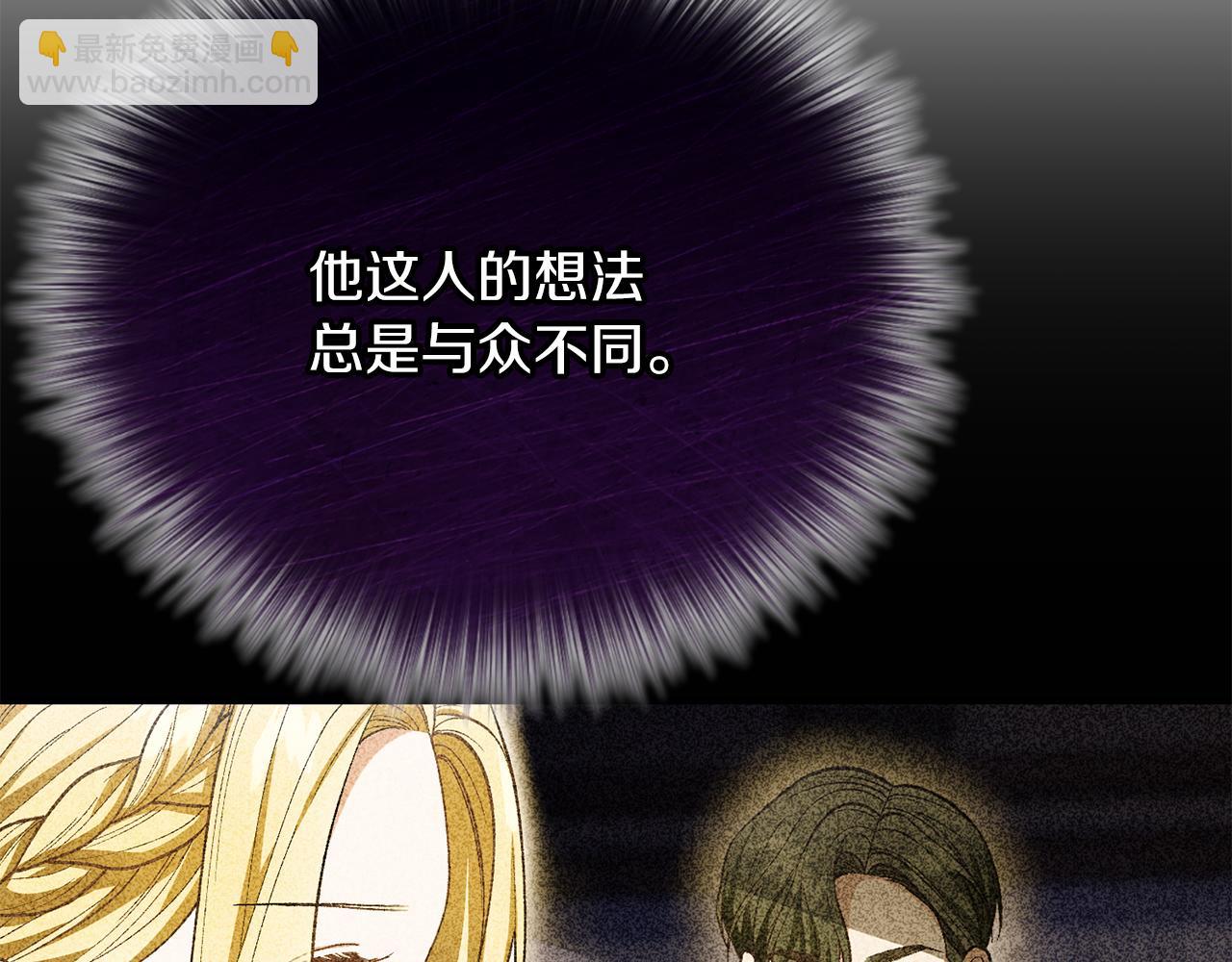 第33话 拉着手逛街112