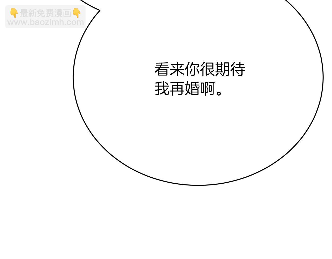 第33话 拉着手逛街122