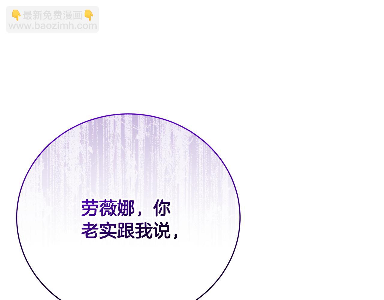 第33话 拉着手逛街124