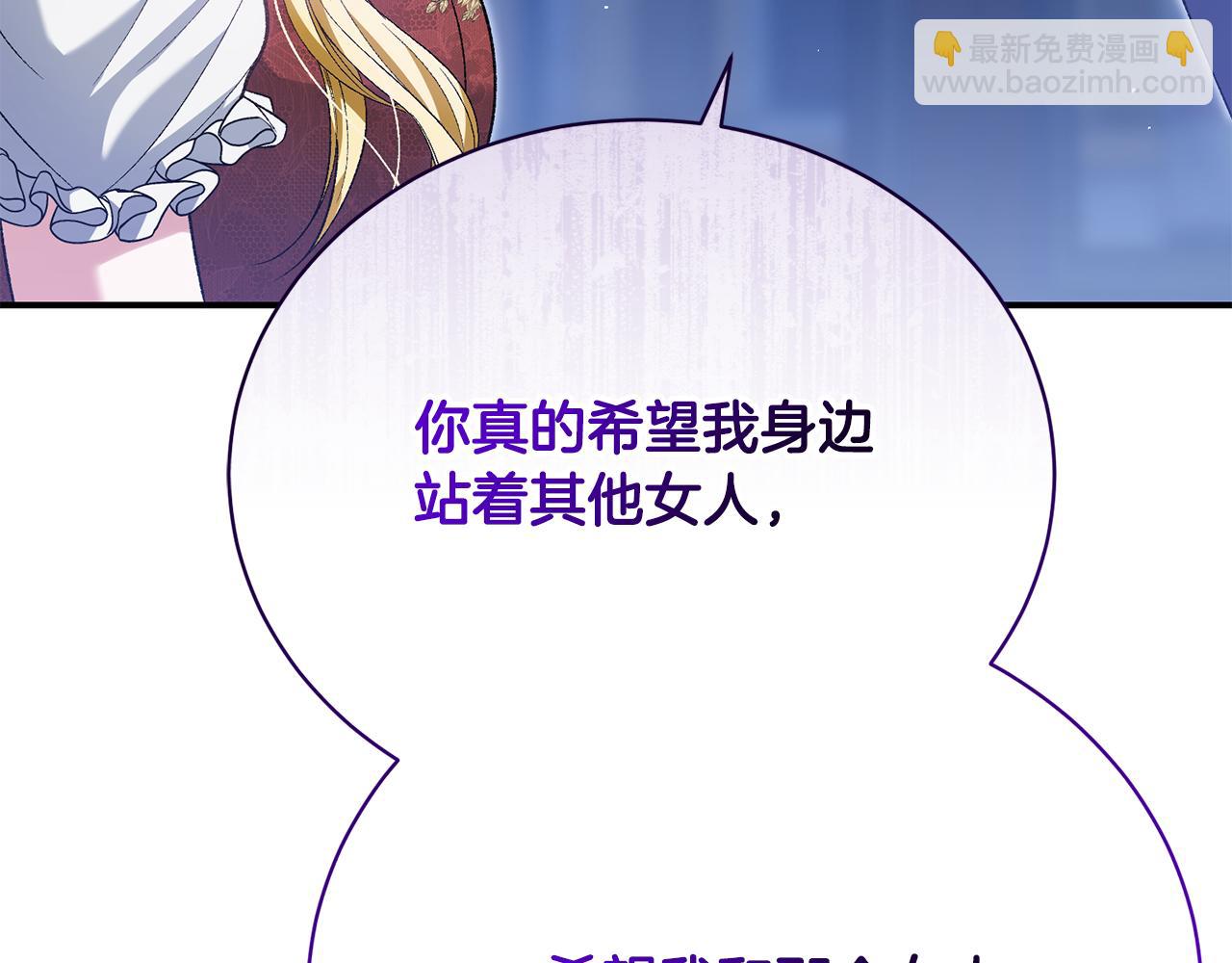 第33话 拉着手逛街127