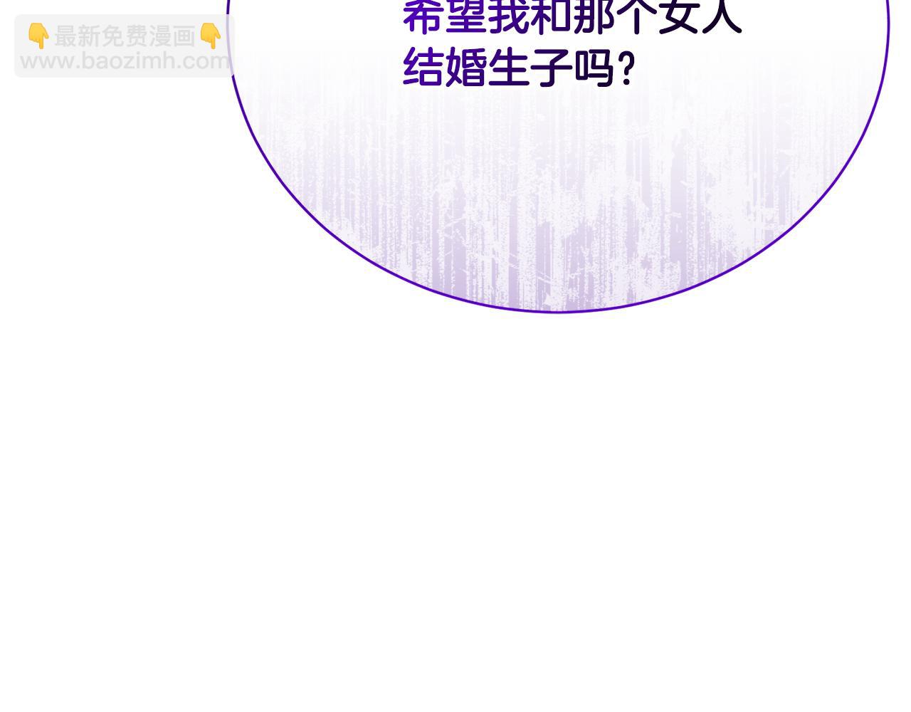 第33话 拉着手逛街128