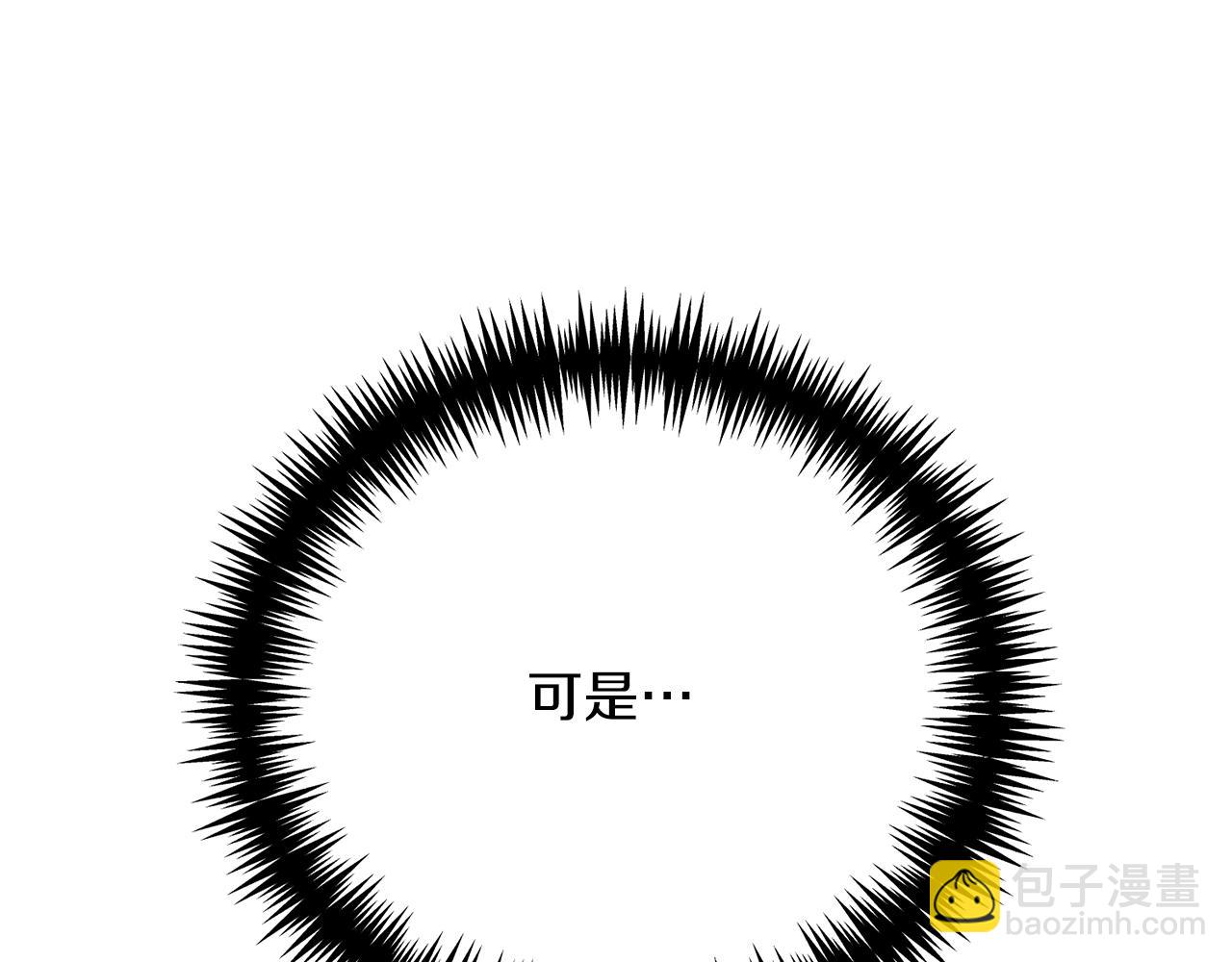 第33话 拉着手逛街132