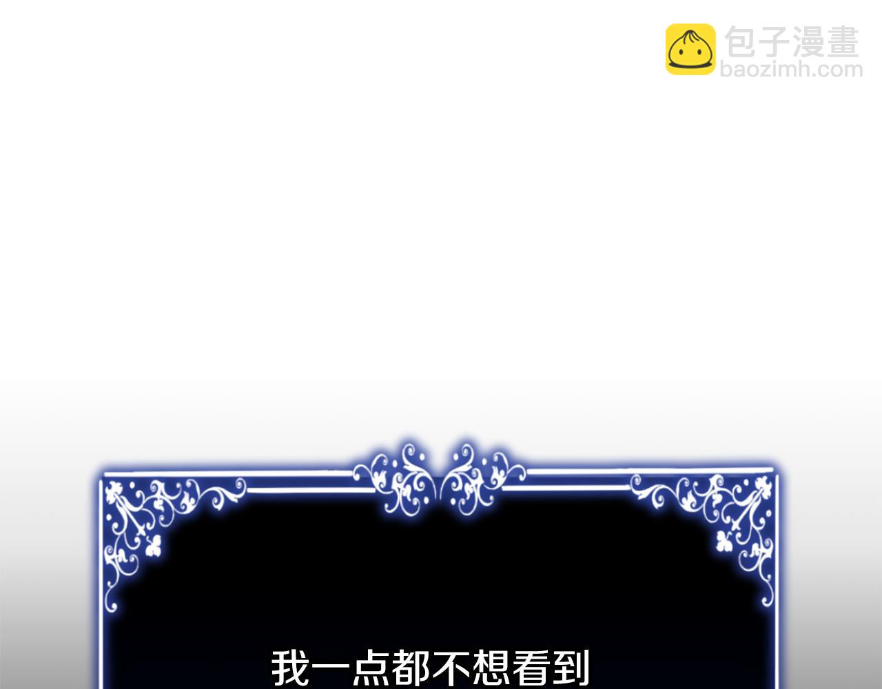 第33话 拉着手逛街134
