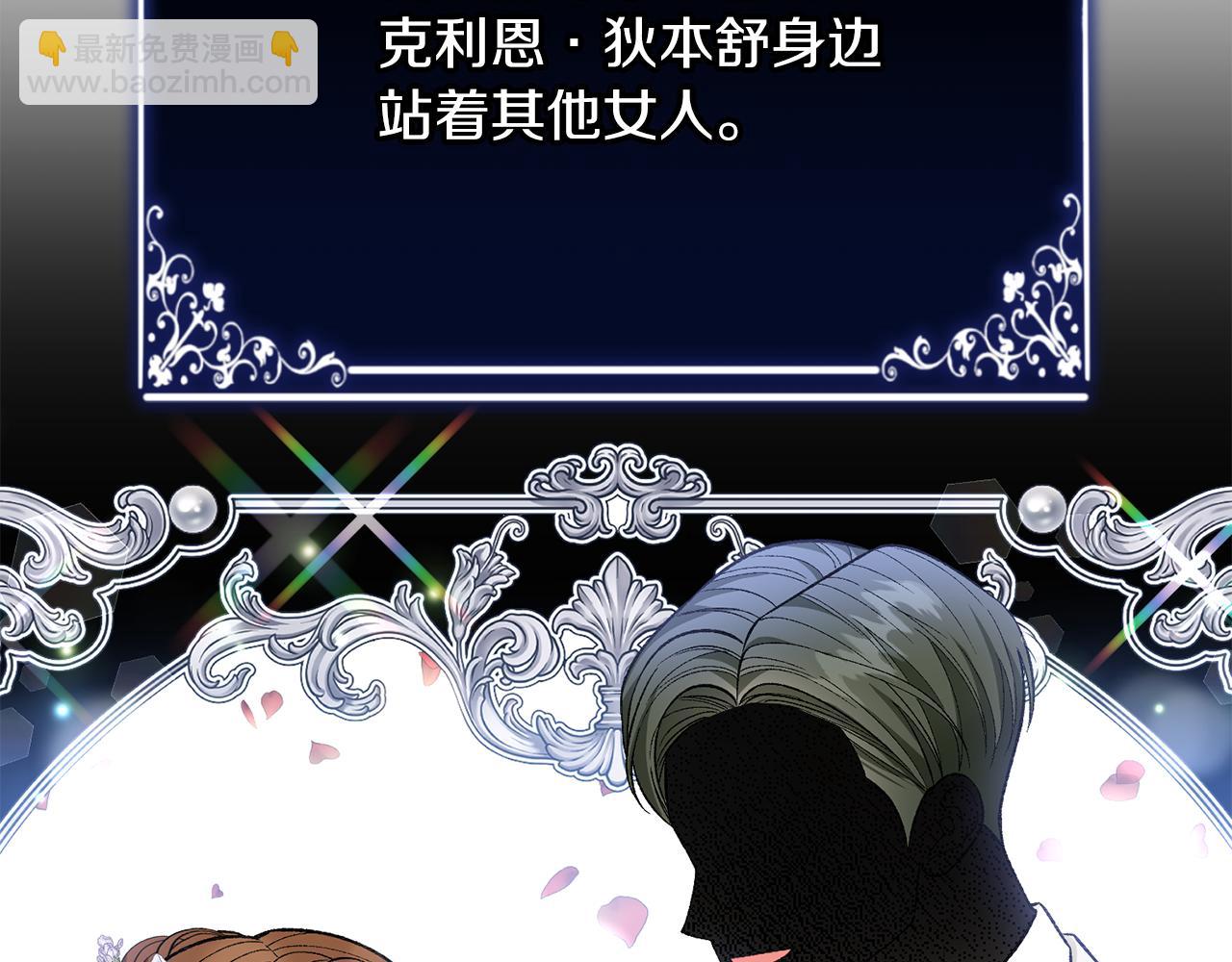 第33话 拉着手逛街135