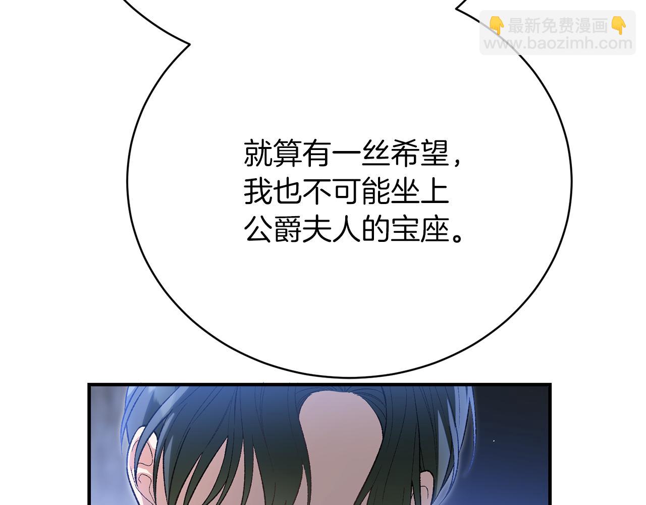 第33话 拉着手逛街149