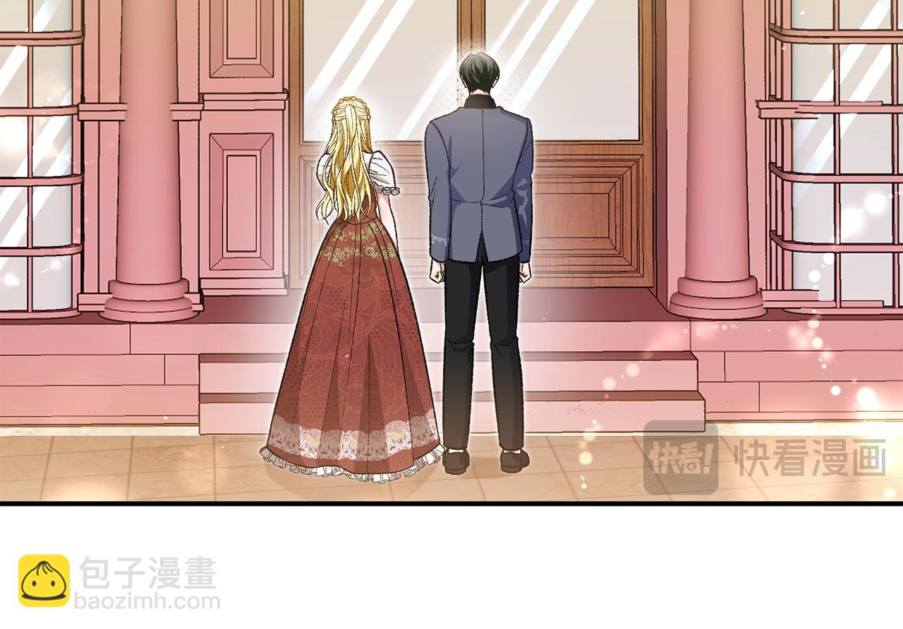 第33话 拉着手逛街16