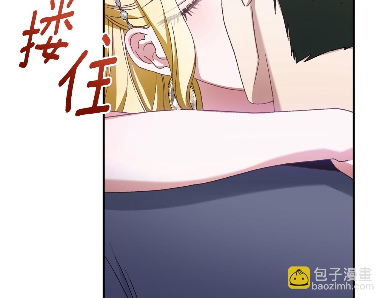 第33话 拉着手逛街162