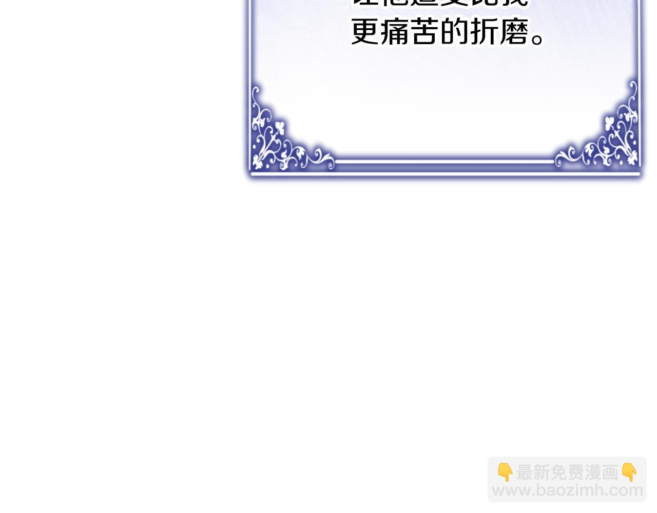 第33话 拉着手逛街171