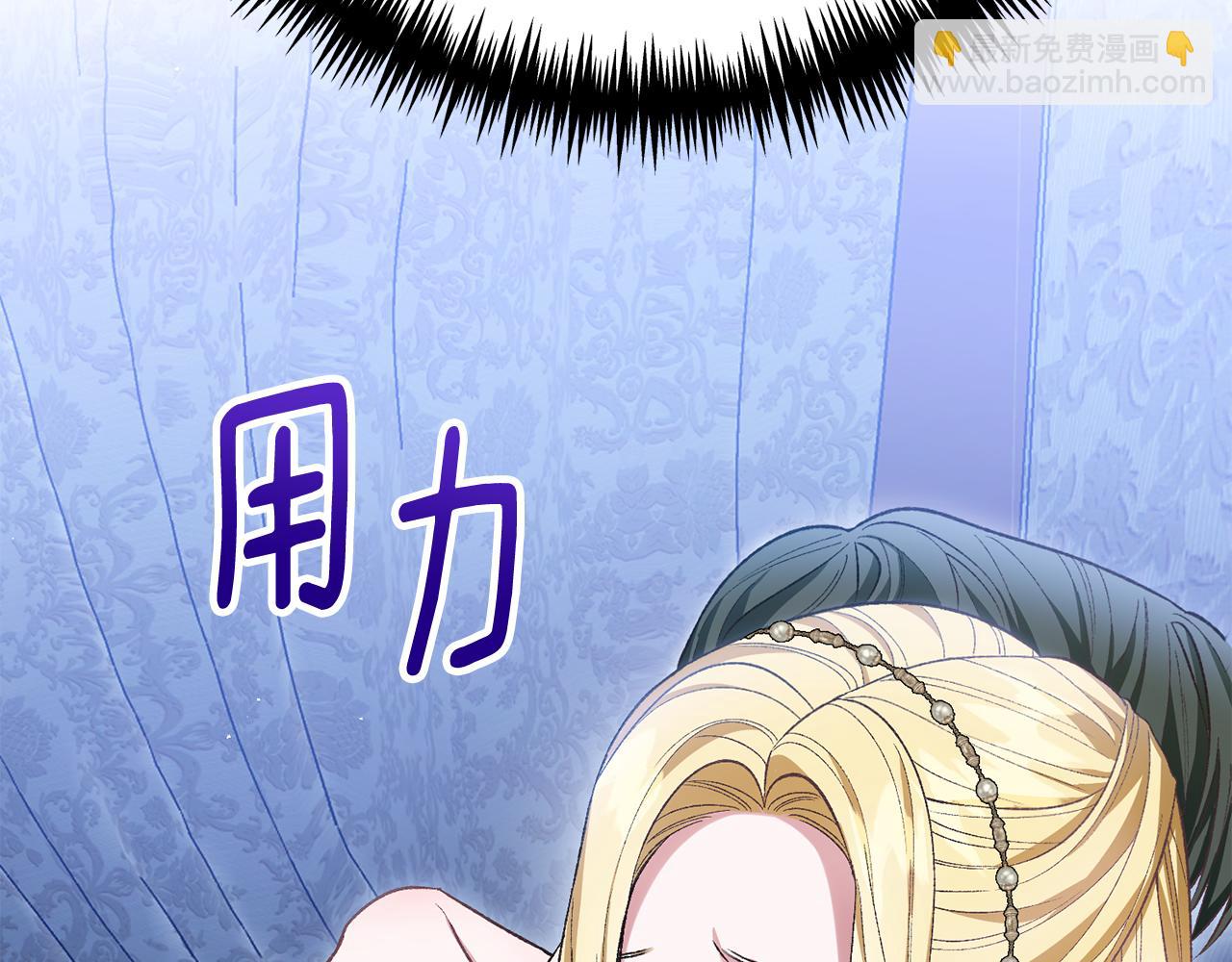 第33话 拉着手逛街178