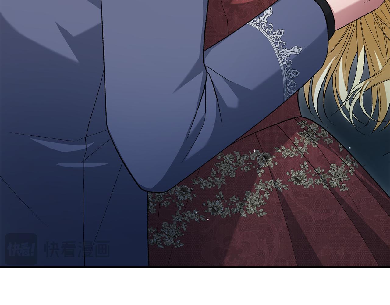 第33话 拉着手逛街180
