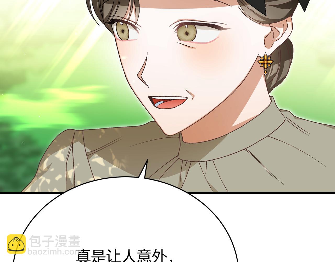 第33话 拉着手逛街206