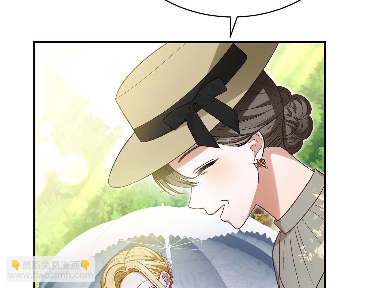 第33话 拉着手逛街246