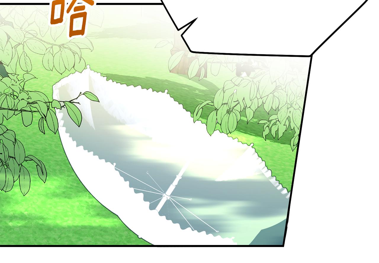 第33话 拉着手逛街256