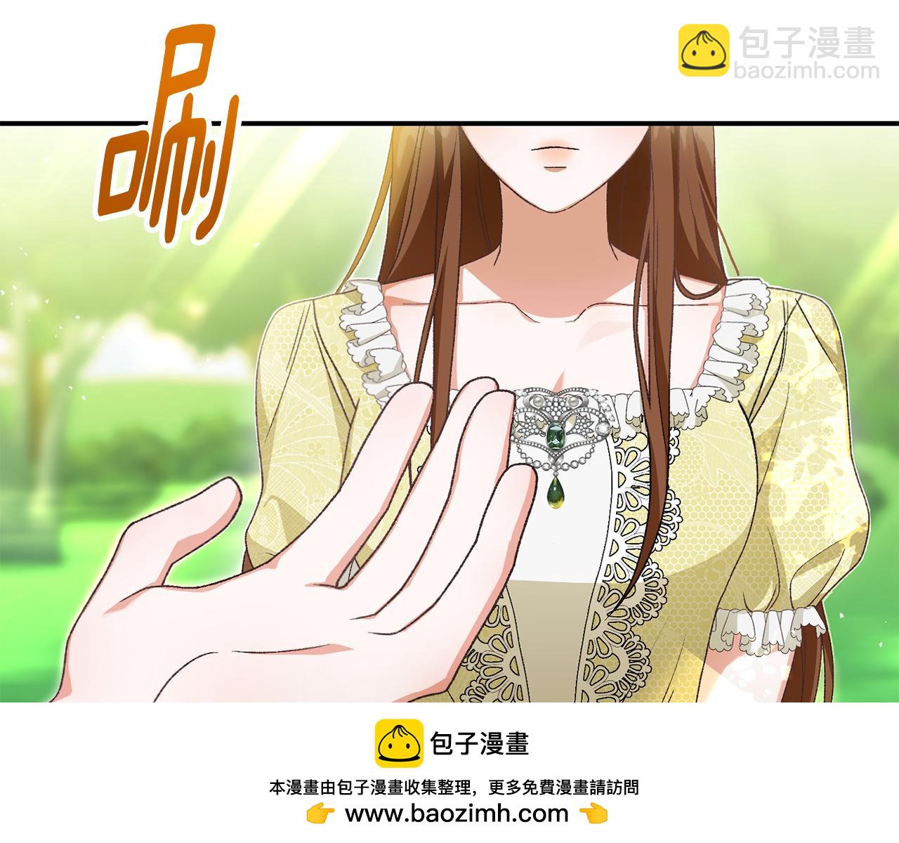 第33话 拉着手逛街265