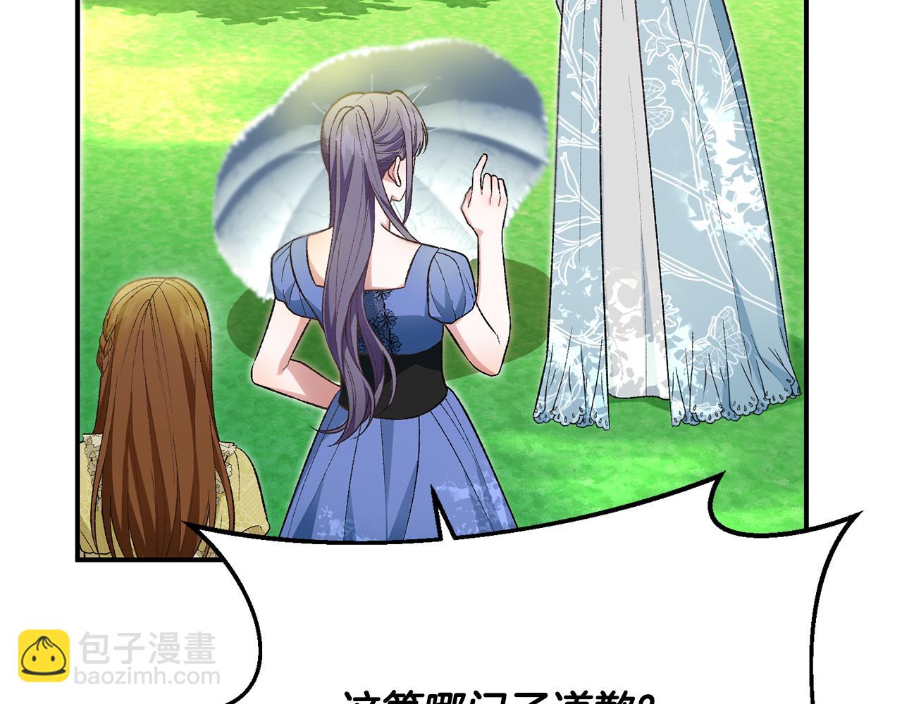 第33话 拉着手逛街267
