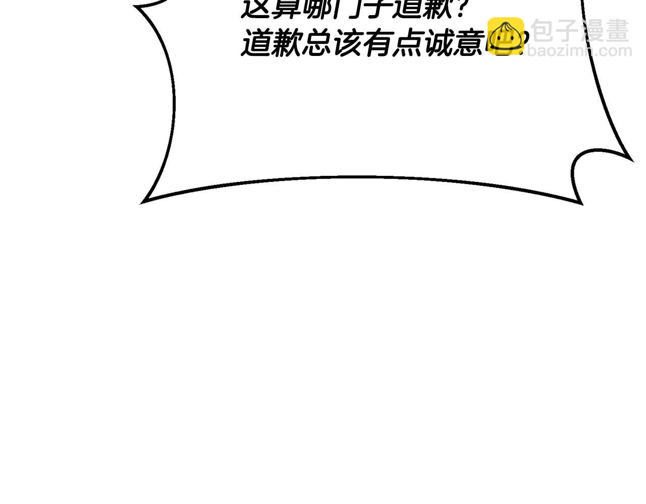 第33话 拉着手逛街268