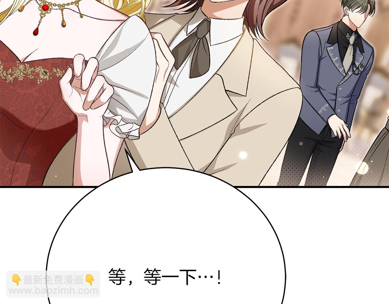 第33话 拉着手逛街27