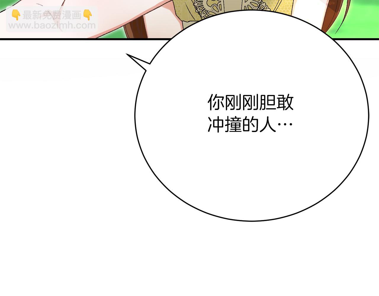 第33话 拉着手逛街270