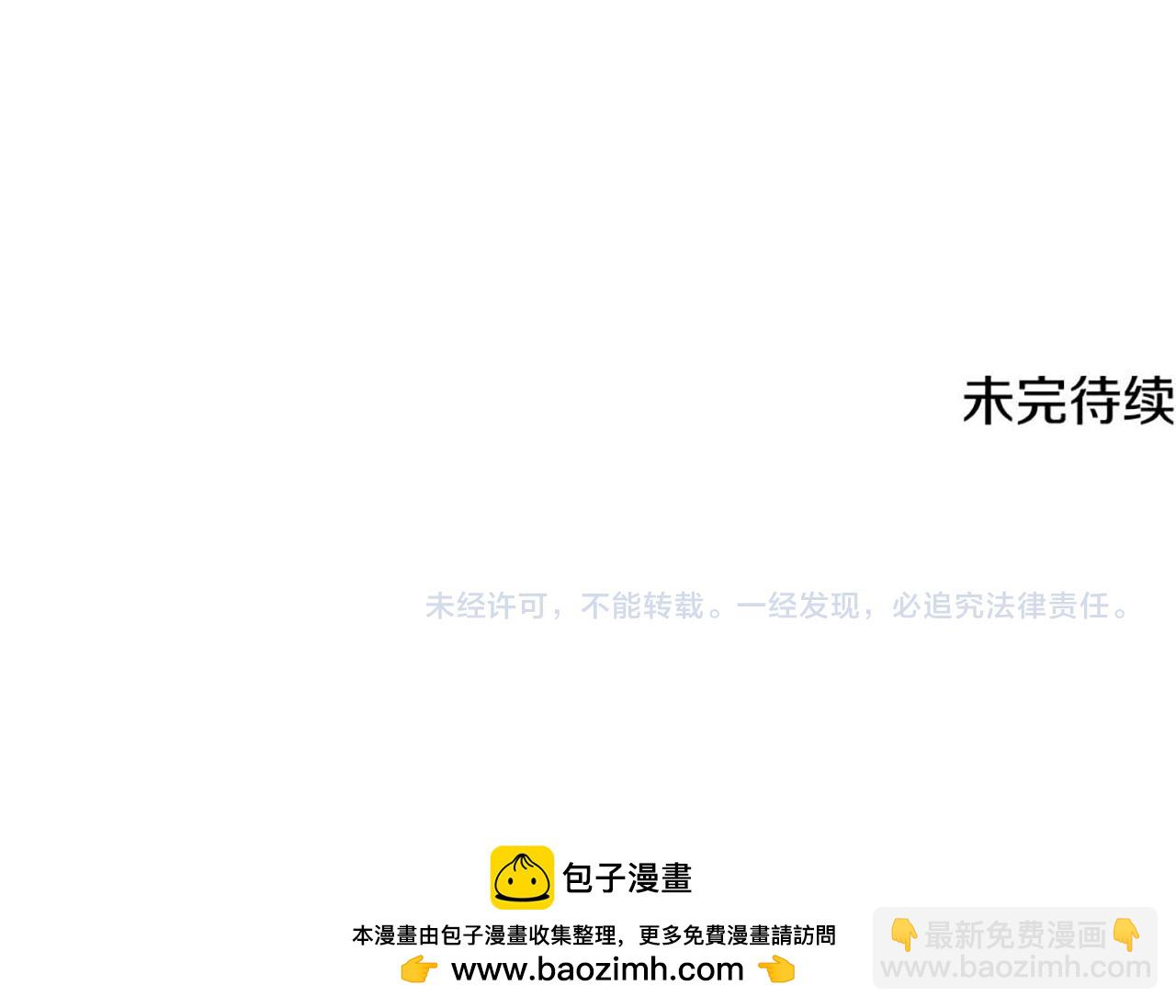 第33话 拉着手逛街276