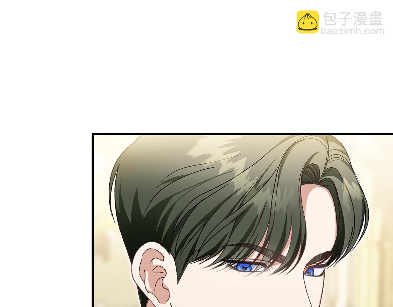 第33话 拉着手逛街3