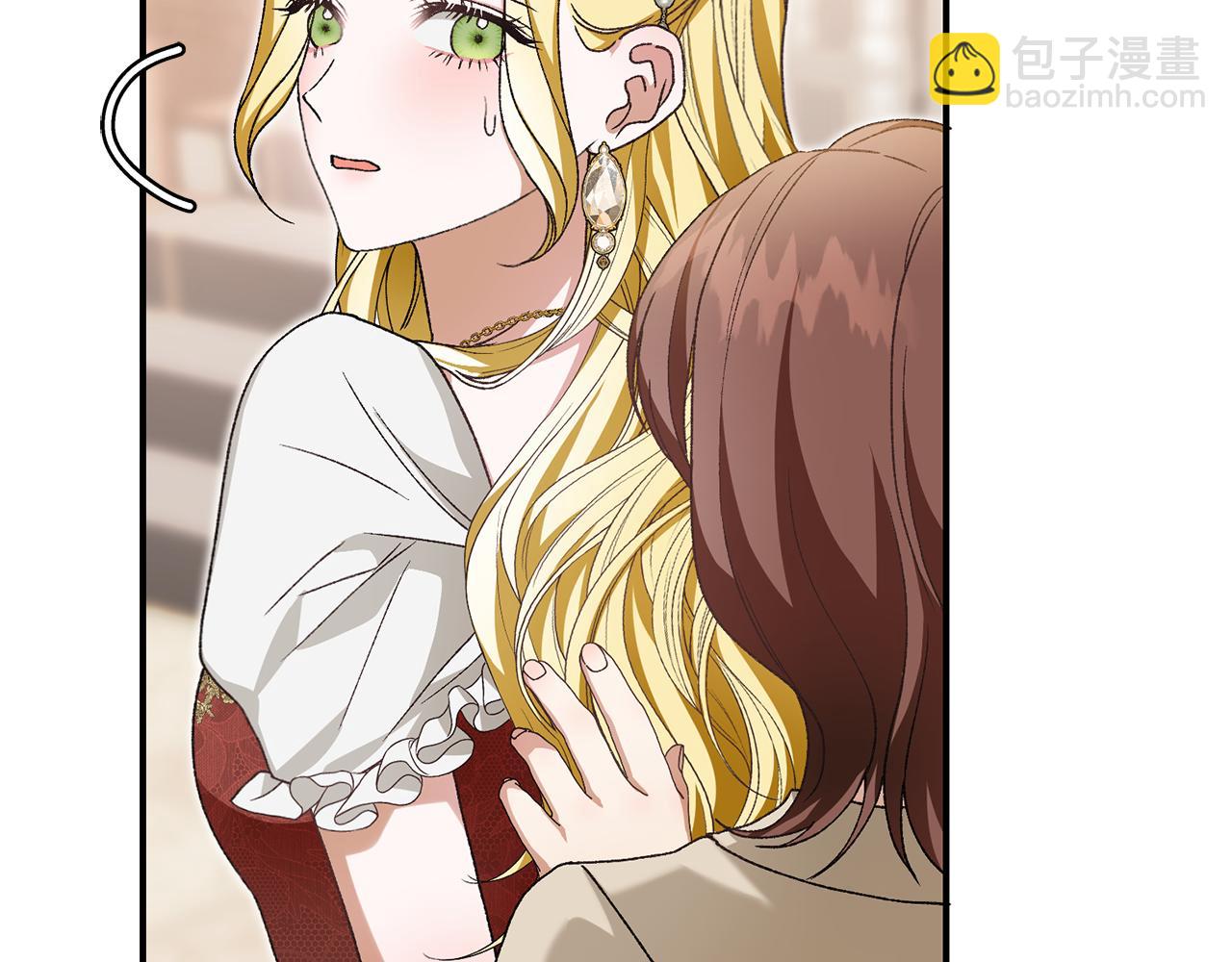 第33话 拉着手逛街30