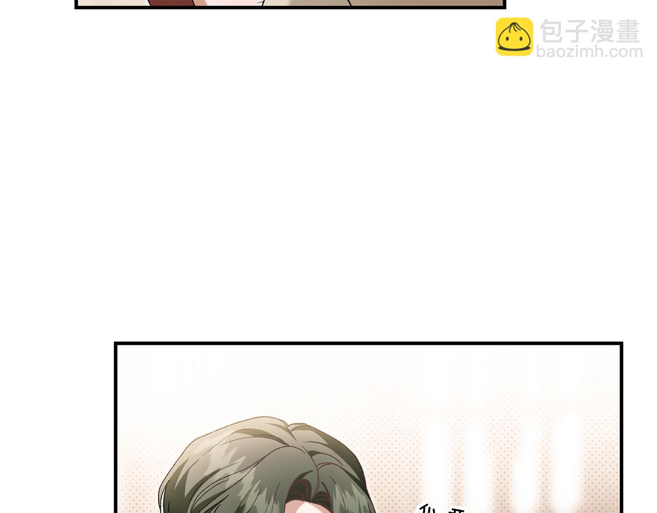 第33话 拉着手逛街31