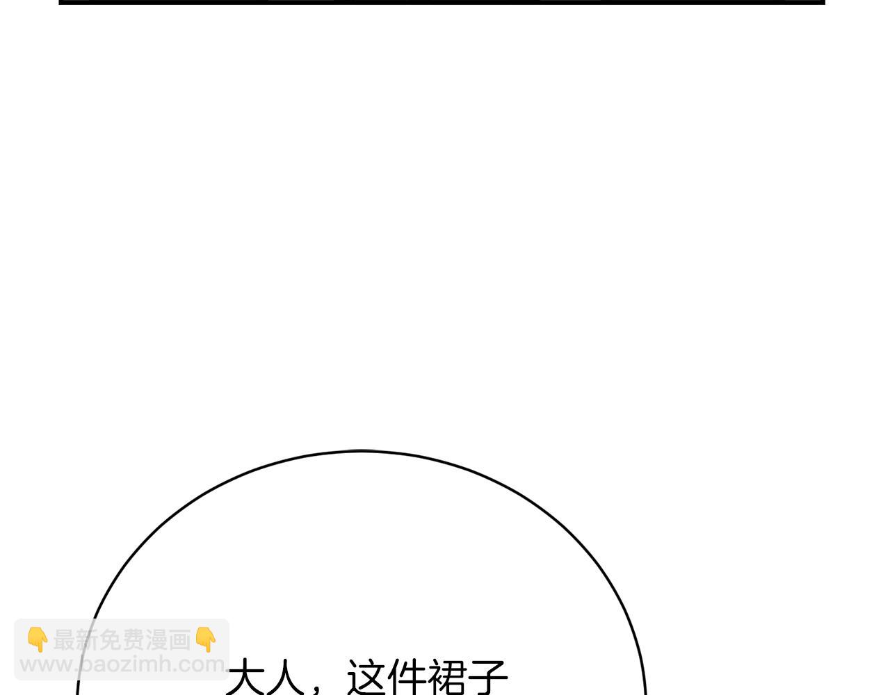 第33话 拉着手逛街42