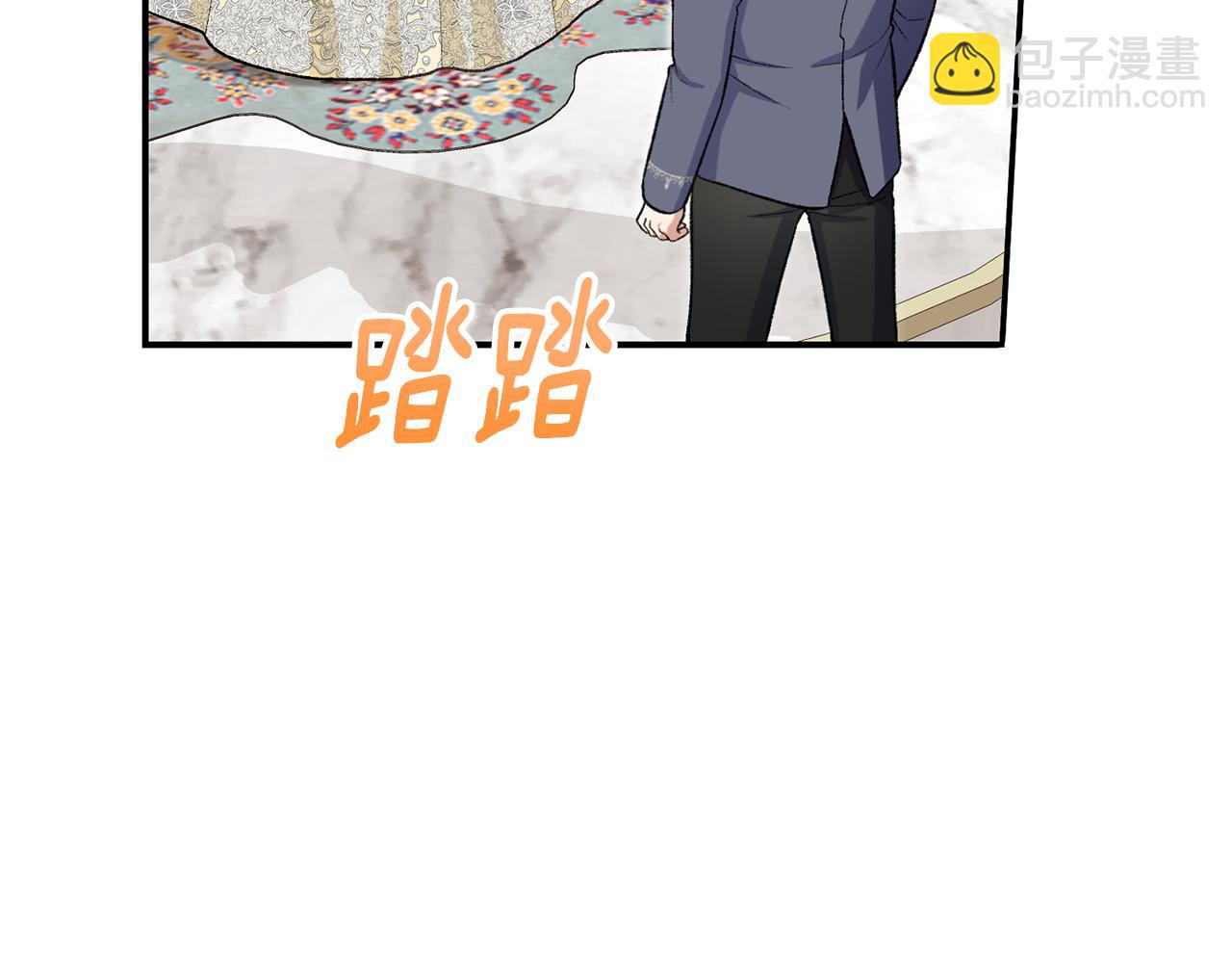 第33话 拉着手逛街45