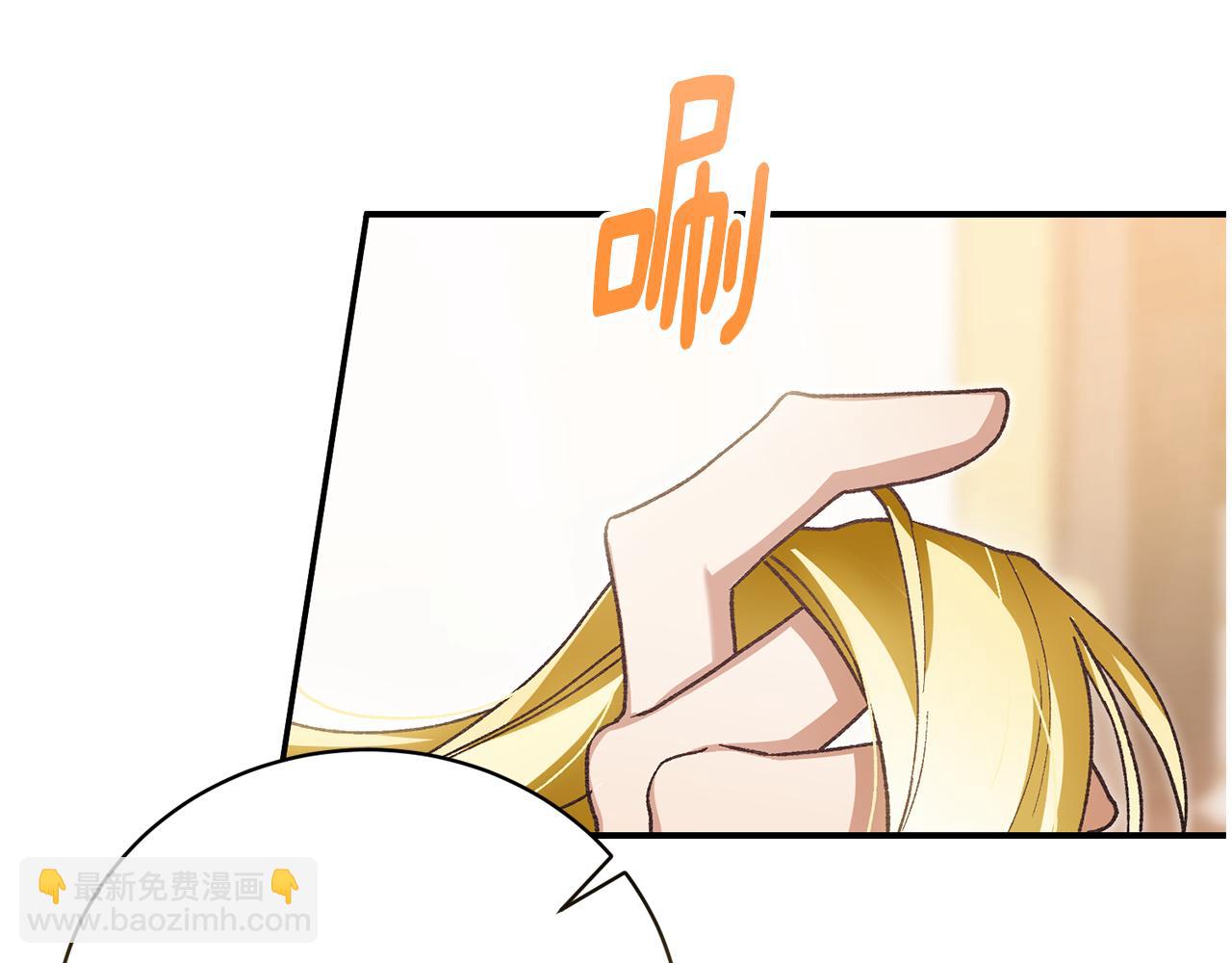 第33话 拉着手逛街46